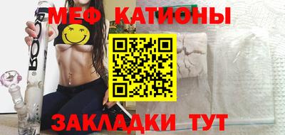 МДПВ Среднеуральск
