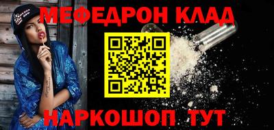 mix Татарск
