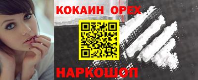 МДПВ Среднеуральск
