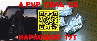 МДПВ Среднеуральск
