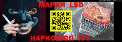 мефедрон VHQ Старая Купавна