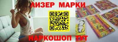 крисы Тара