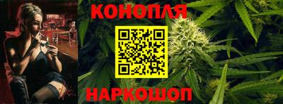 мефедрон VHQ Старая Купавна