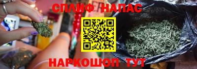 МДПВ Среднеуральск