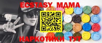 МДПВ Среднеуральск