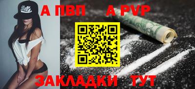 MDMA Premium VHQ Кизляр