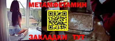 МДПВ Среднеуральск