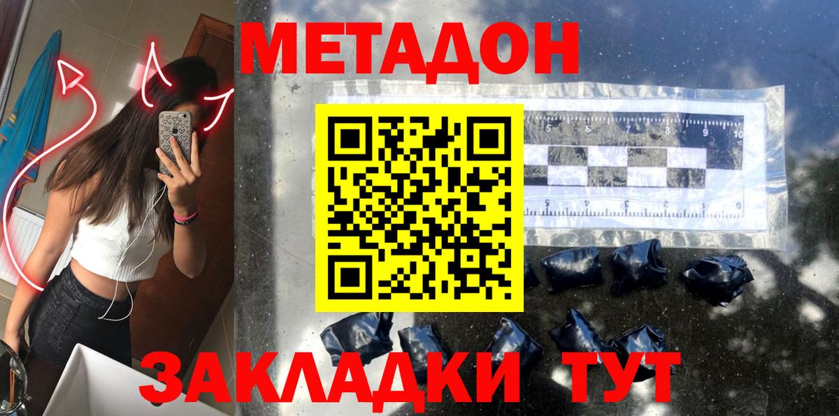 ГАШИШ  Осинники  АМФ кристаллы  Cocaine  ЭКСТАЗИ  Меф   МАРИХУАНА  Вход с VPN  МДМА  КЕТАМИН 